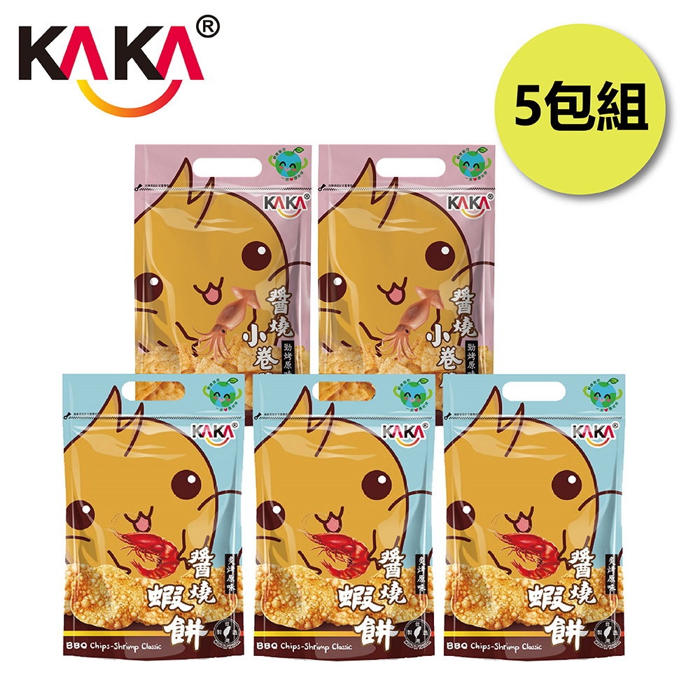 【KAKA】海洋燒 80g蝦寶系列 5包組 (醬燒蝦餅*3/小卷脆片*2)