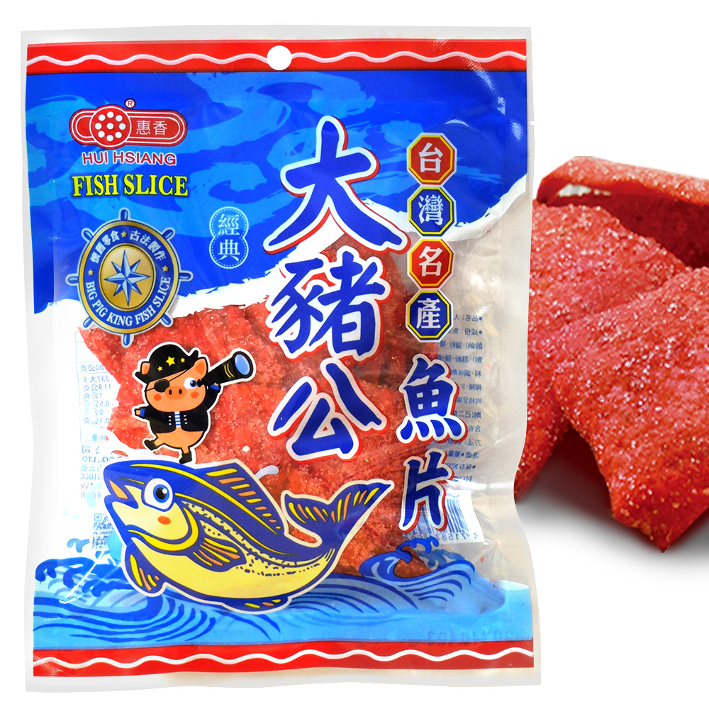 惠香 鱈魚風味大豬公(80g/包)X10包