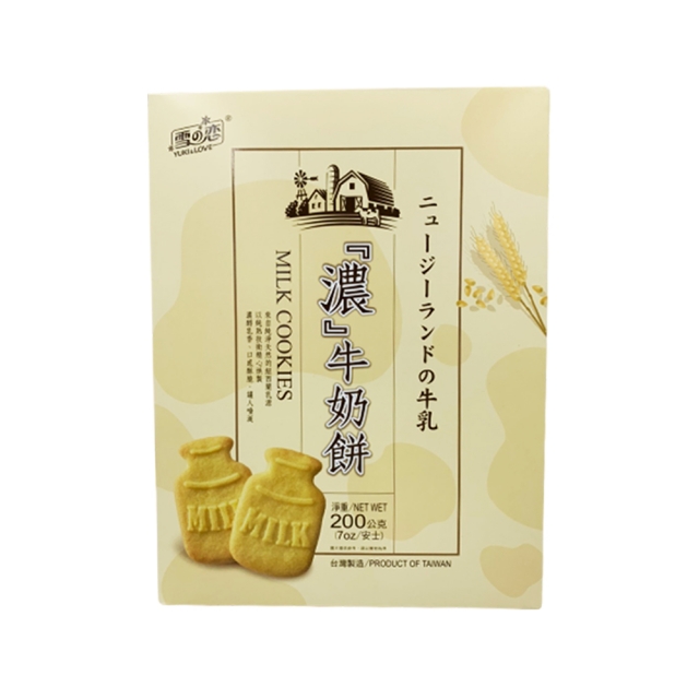 【雪之戀】濃牛奶餅(200g/盒)