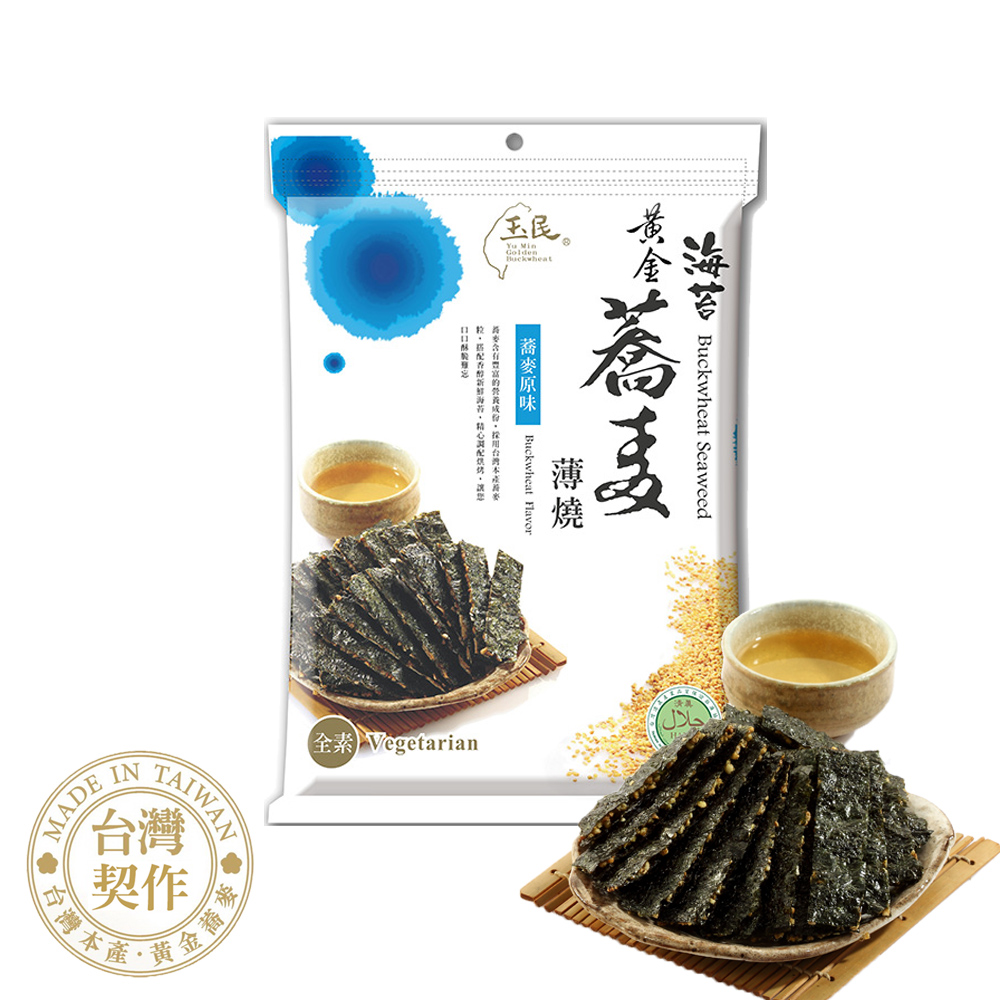 【玉民】黃金蕎麥海苔薄燒40g(原味)