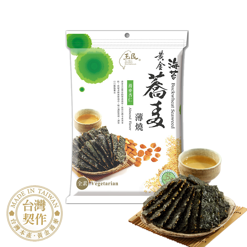 【玉民】黃金蕎麥海苔薄燒40g(杏仁)