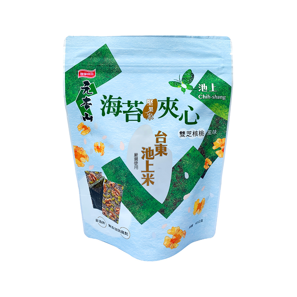 【池上鄉農會】海苔堅果米夾心-雙芝核桃45公克/包