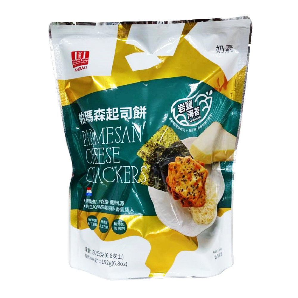 安堡 帕瑪森起司餅-巖鹽海苔口味 192g