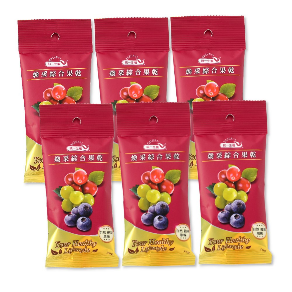 《統一生機》煥採綜合果乾隨手包6入組(36g*6包/袋)x3