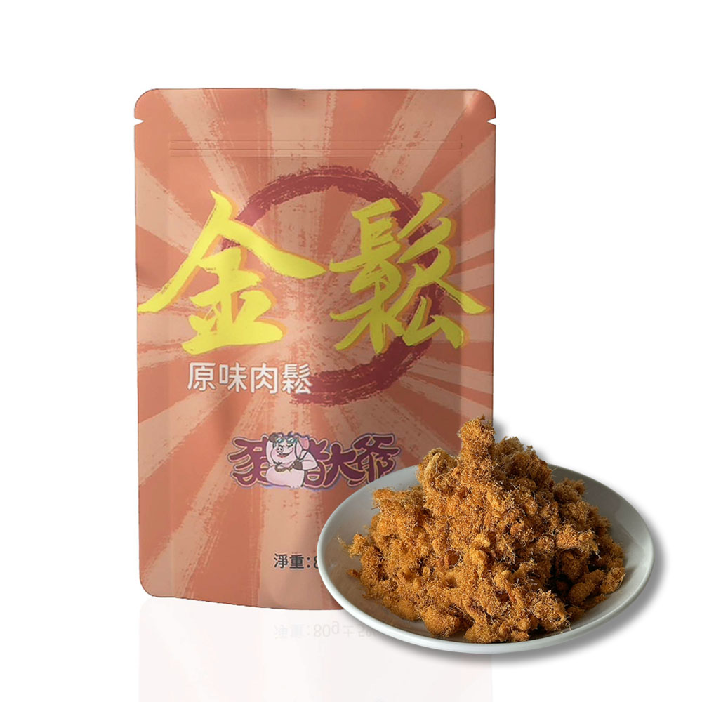 金鬆(原味肉鬆)(80g)