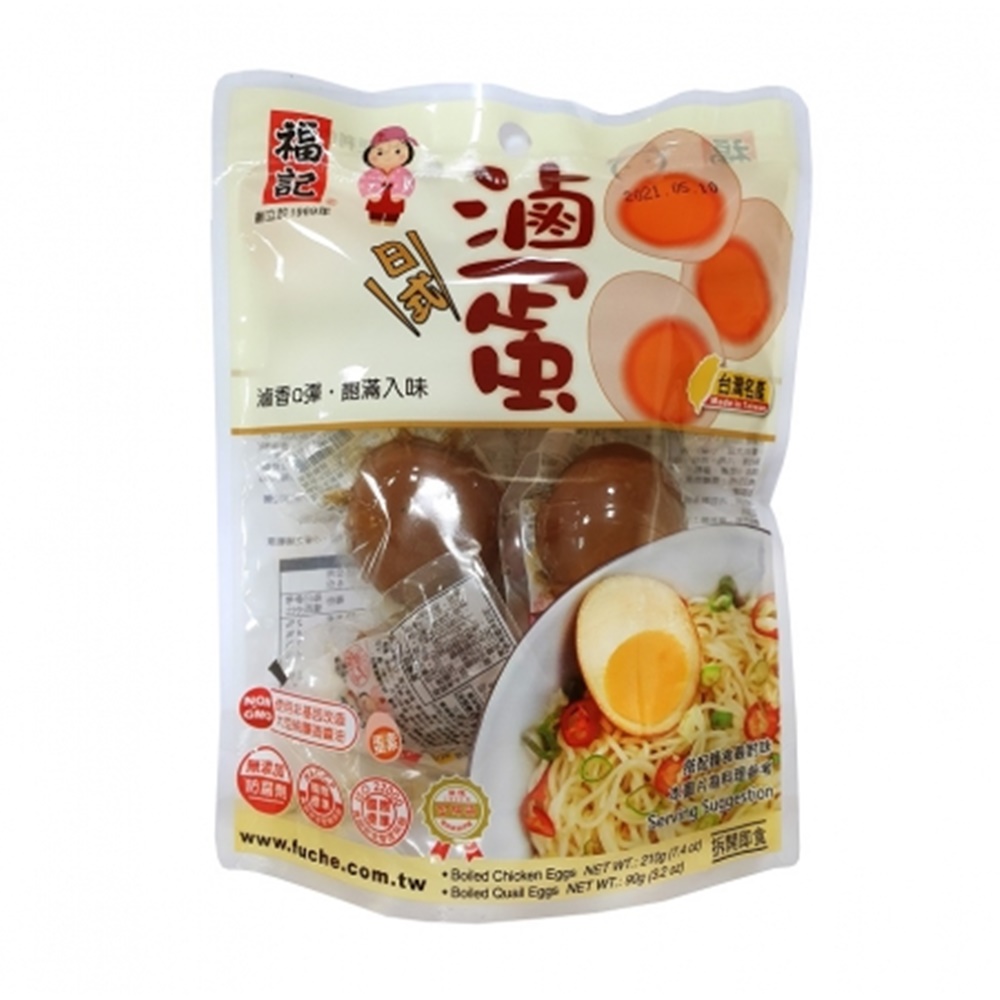 【福記】日式滷蛋(雞蛋) 210g 蛋素