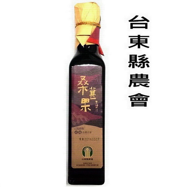 【台東縣農會】桑葚濃縮果醬汁350g/瓶