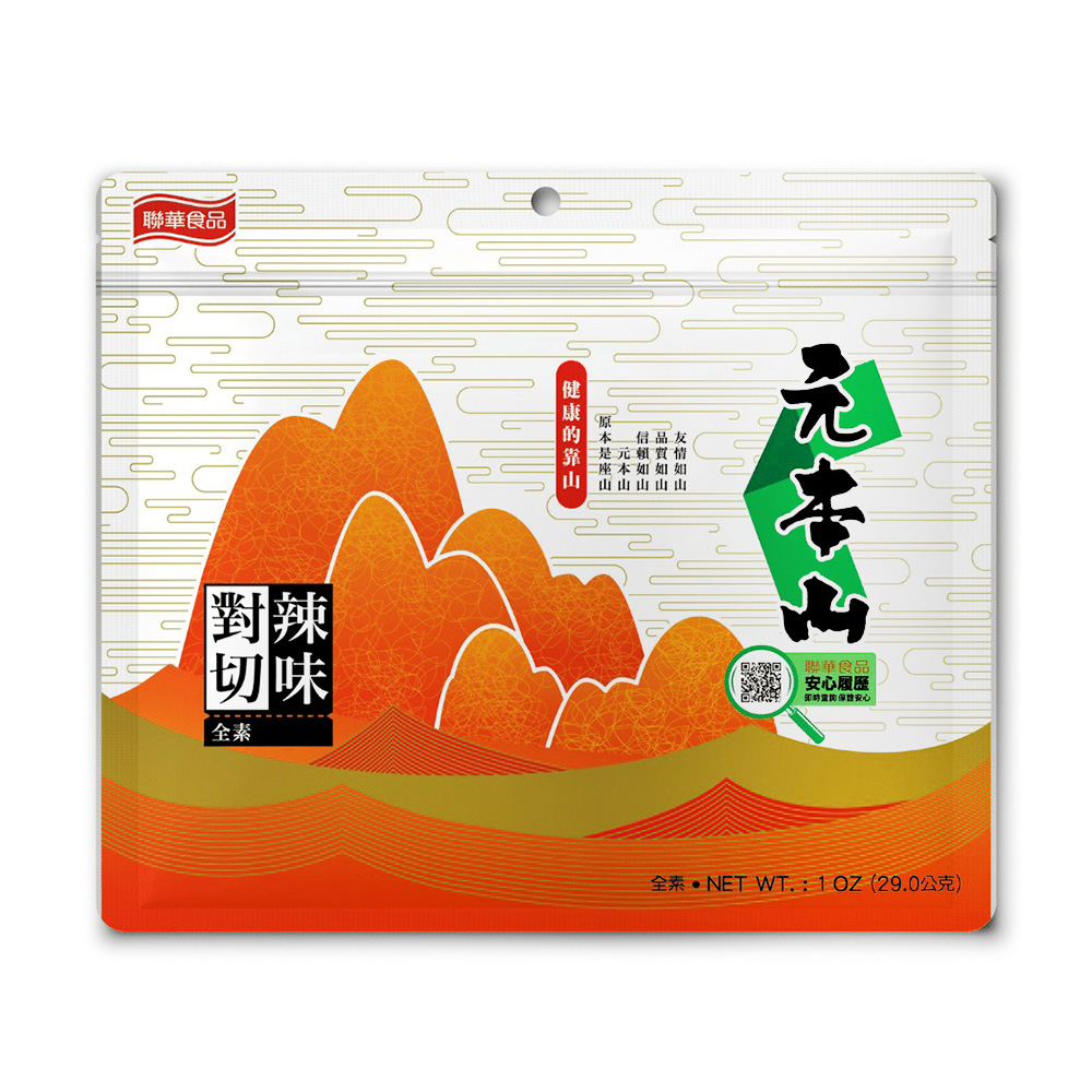元本山-辣味對切海苔(29.0g)