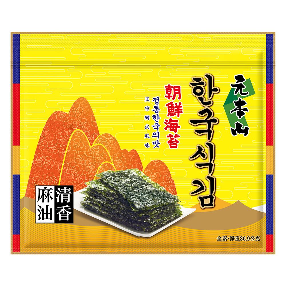 元本山-朝鮮三切麻油(36.9g)