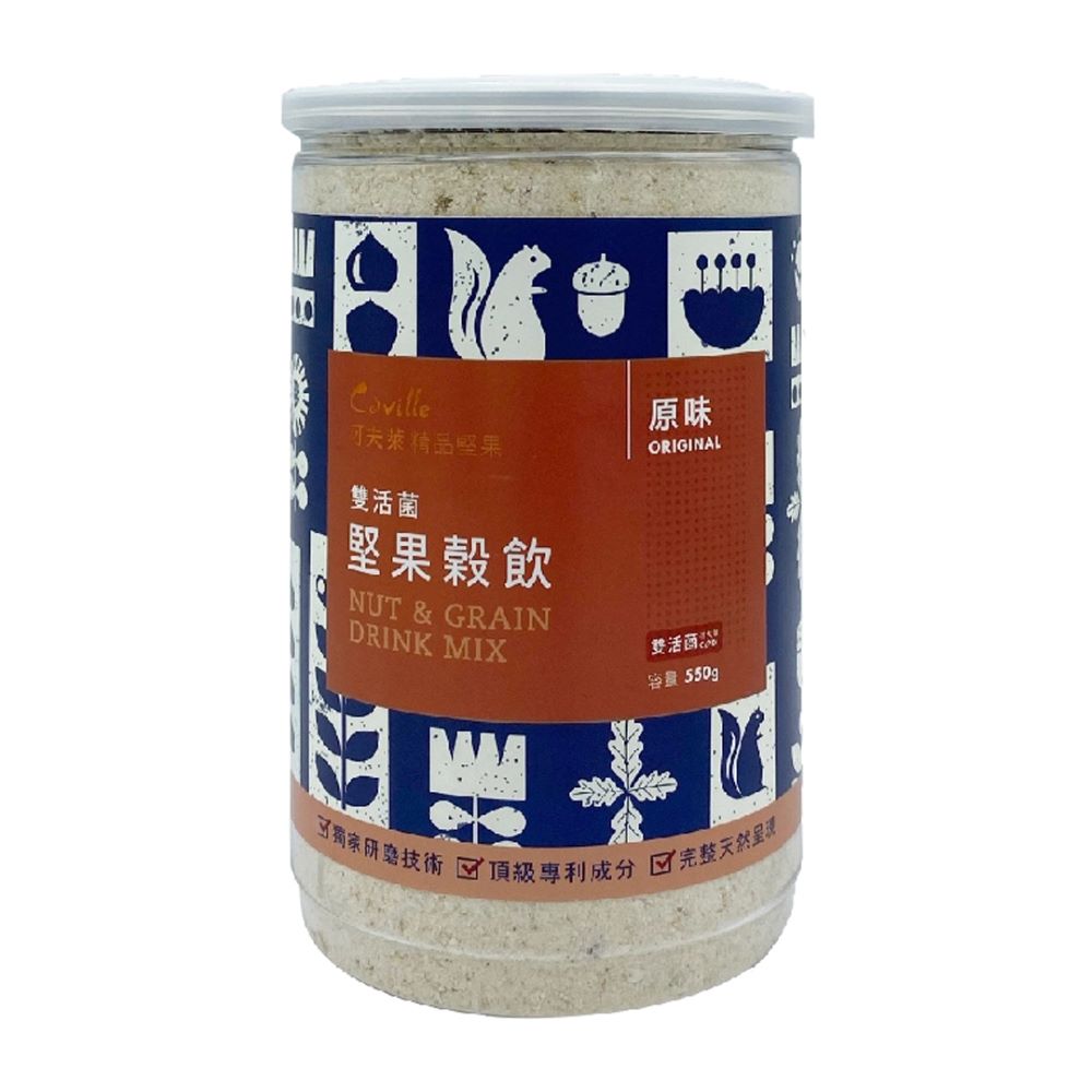 【可夫萊精品堅果】雙活菌堅果榖粉-原味【550g/罐】