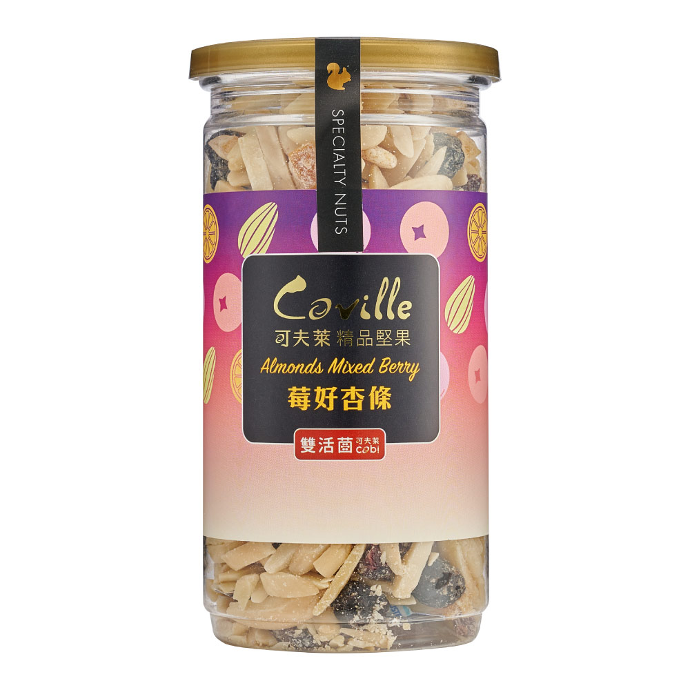 【Coville可夫萊精品堅果 】雙活菌莓好杏條200g/罐 | 2入組 |植享生活