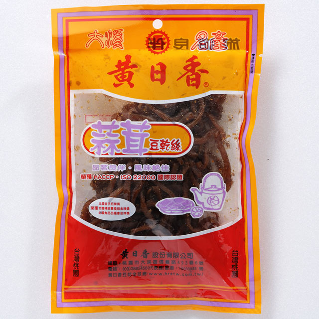 黃日香蒜茸豆乾絲130G±4.5%x3包