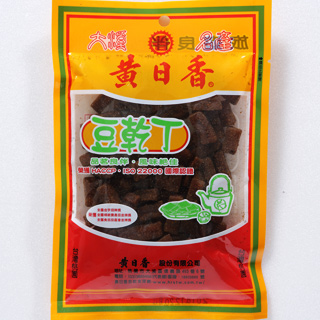 黃日香豆乾丁130G±4.5%x3包