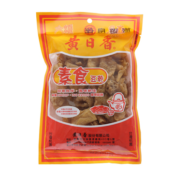 黃日香素食豆干(純素)130G±4.5%x3包