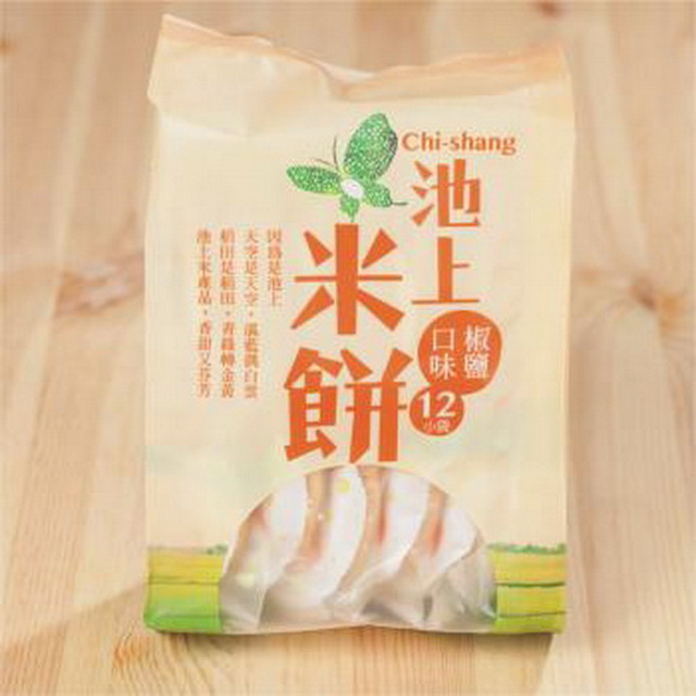 【池上鄉農會】池上米餅-椒鹽口味(150g/包)