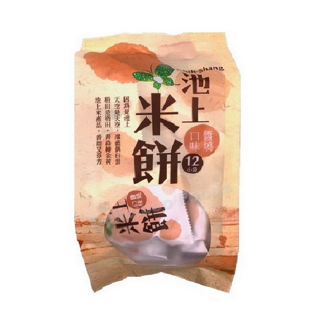 【池上鄉農會】池上米餅-醬燒口味106公克(12小袋)/包
