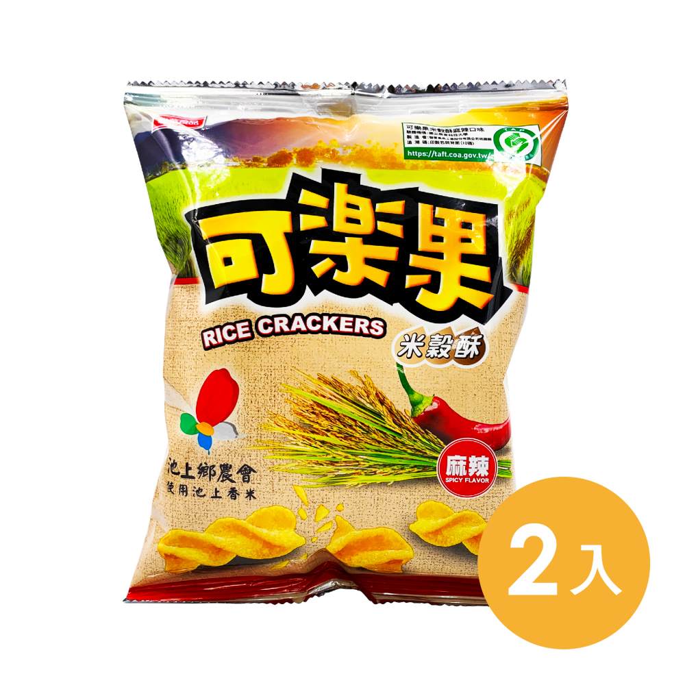【池上鄉農會】可樂果米穀酥-麻辣72公克/2包組