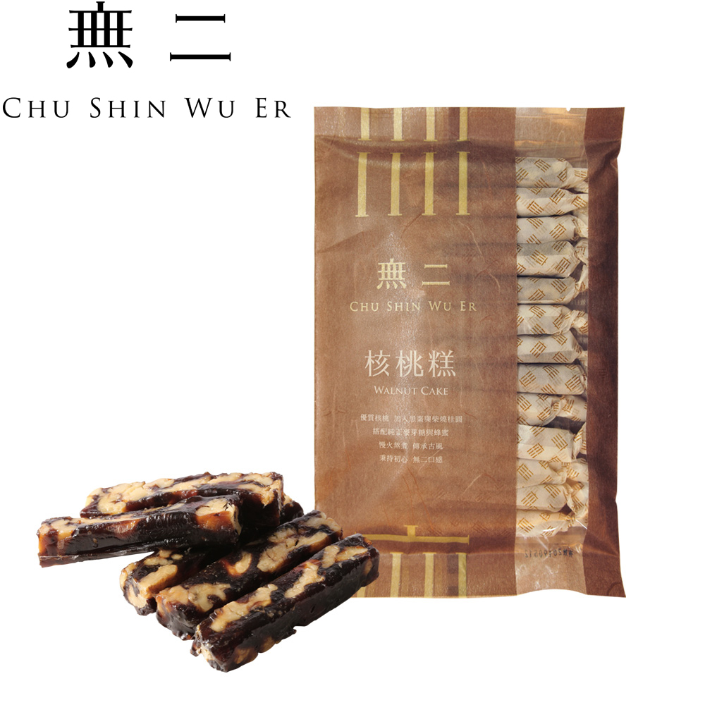 [無二優質系列 核桃糕(160g)