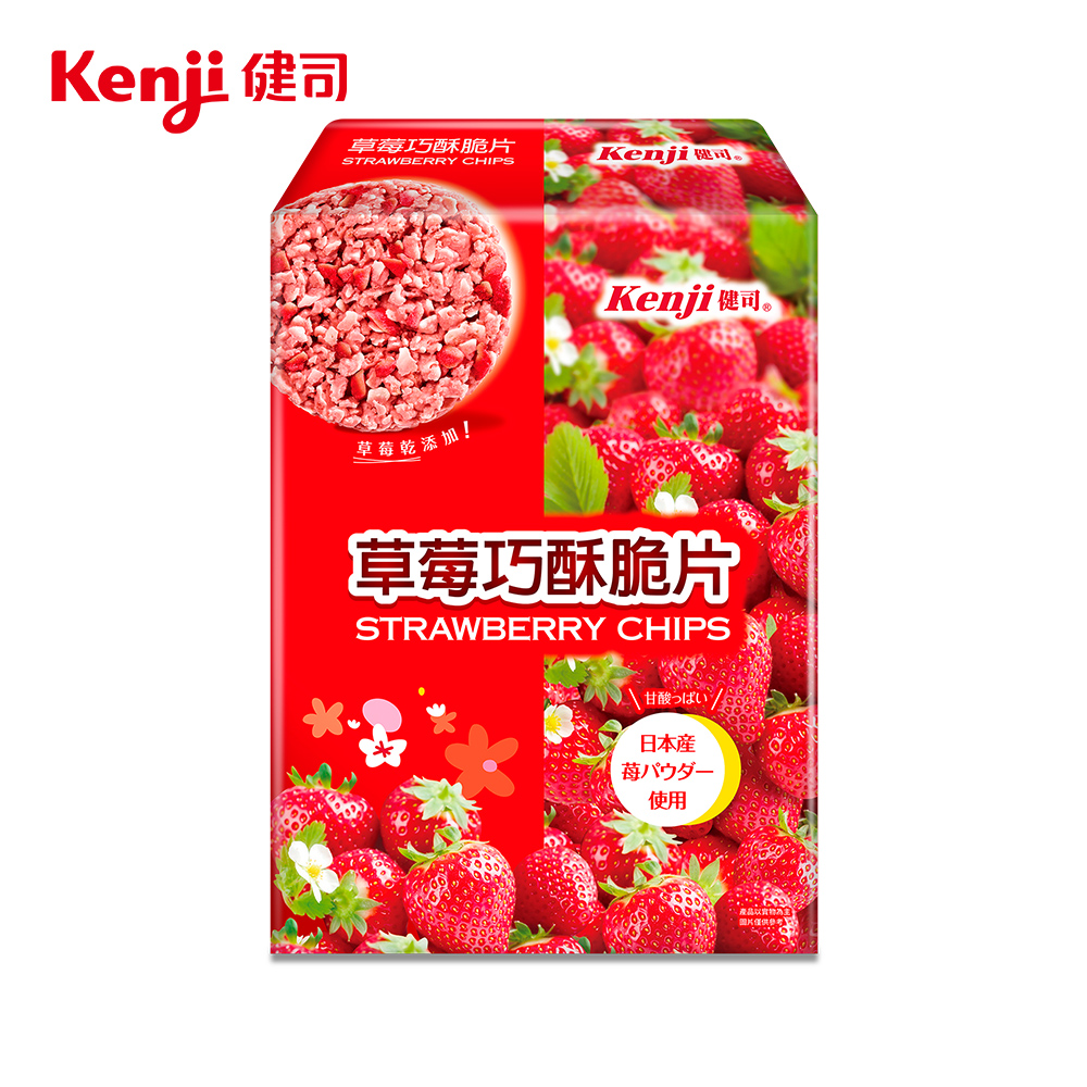 【Kenji健司】草莓巧酥脆片(176g/8入)