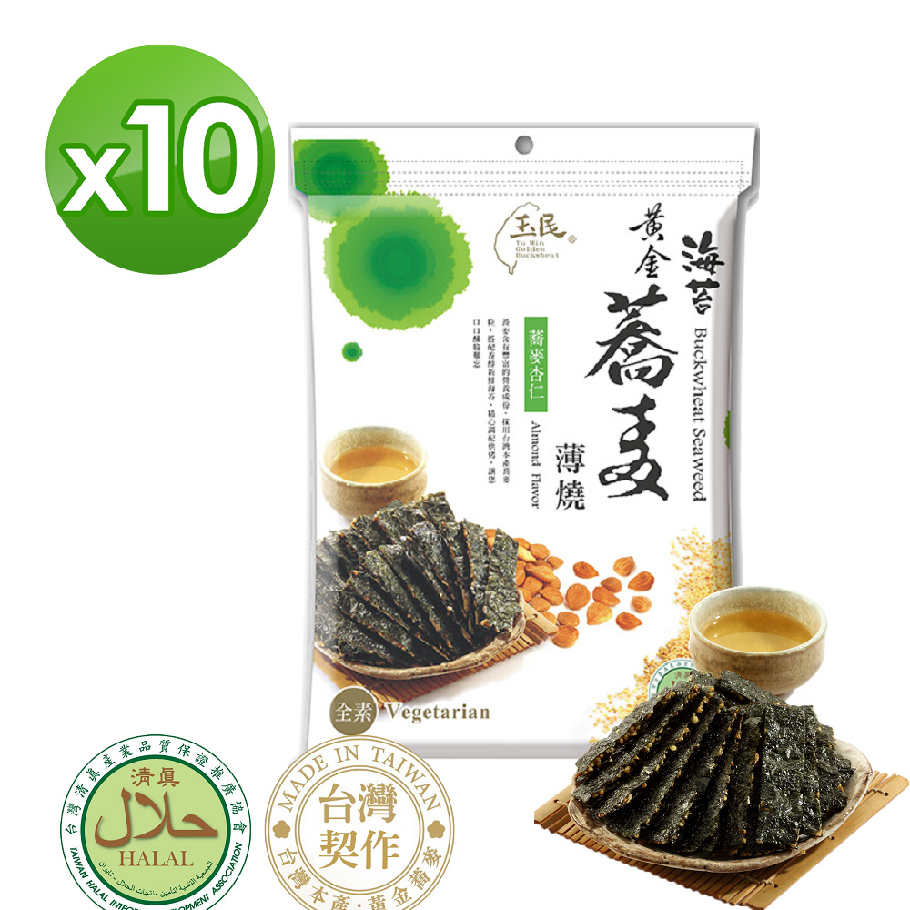 【玉民】黃金蕎麥海苔薄燒40g(杏仁) X 10