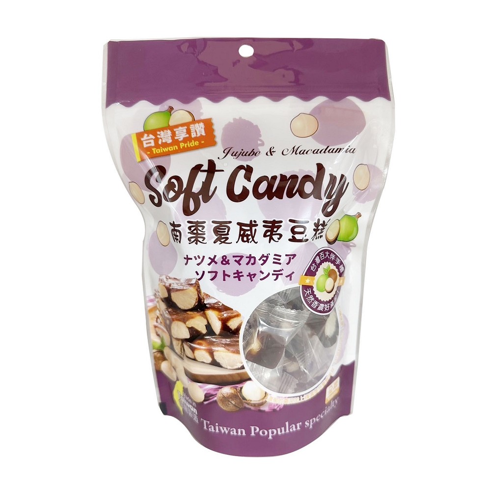 巧益臺灣享讚南棗夏威夷豆糕 130g