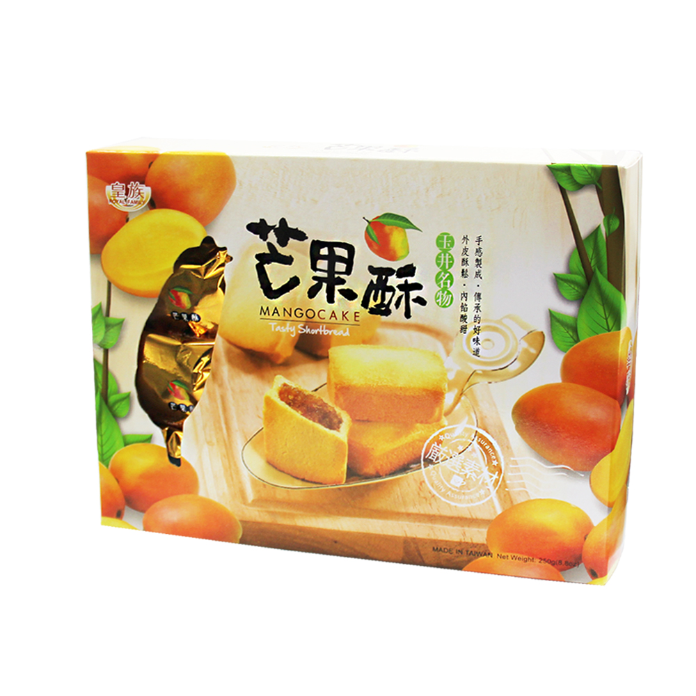 【皇族】芒果酥 250g/盒