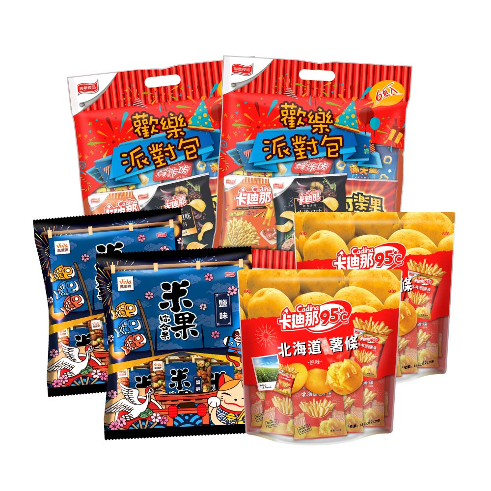 【萬歲牌】米果綜合果鹽味(10包)+聯華歡樂派對包+卡迪那95℃-北海道風味薯條-原味量販袋(12包)x2