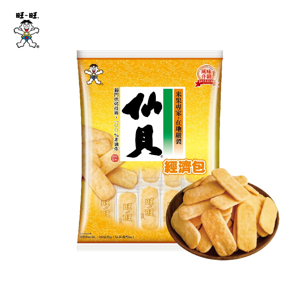 【旺旺】仙貝經濟包(米果) 350gx6