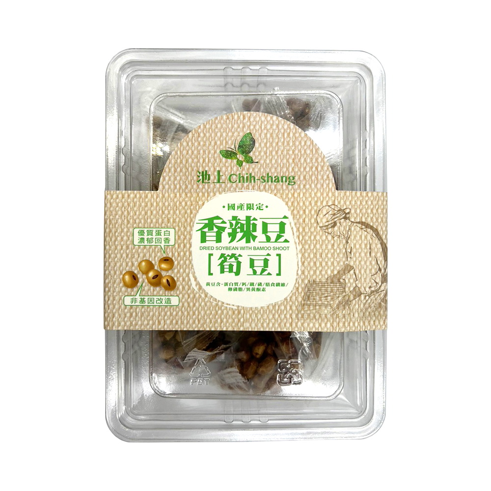 【池上鄉農會】池上香辣豆(筍豆)150公克/盒