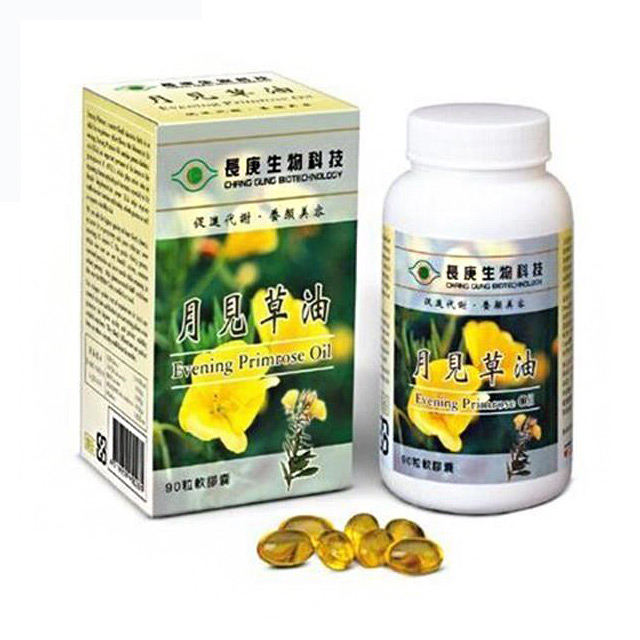 長庚生技 月見草油(90粒x2瓶)
