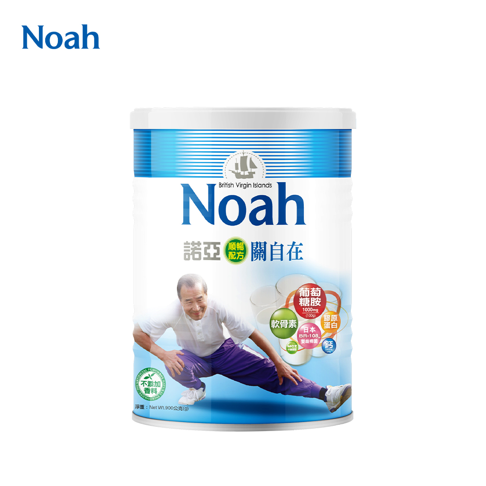 NOAH諾亞-關自在營養素