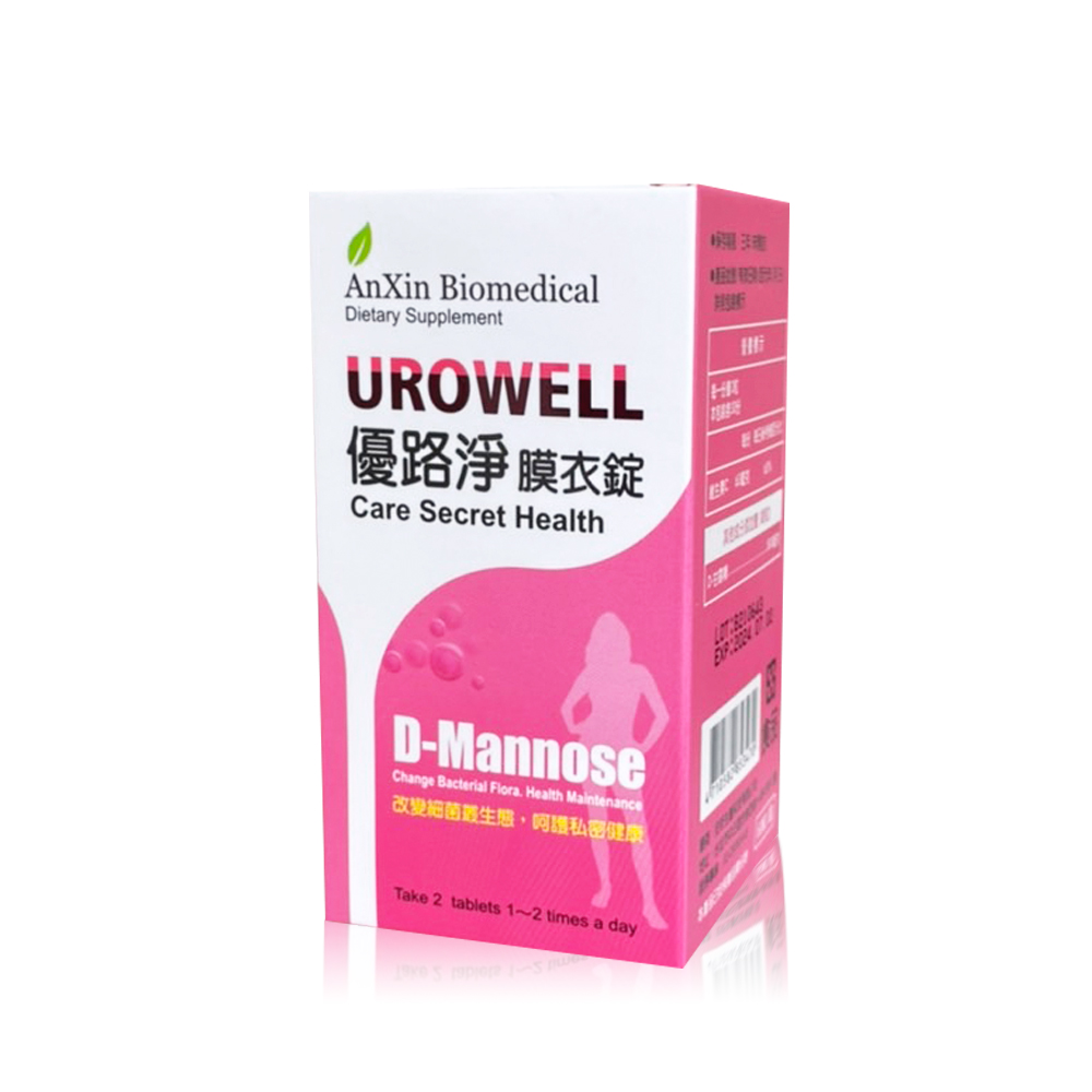 【UROWELL】優路淨膜衣錠(D-甘露糖)