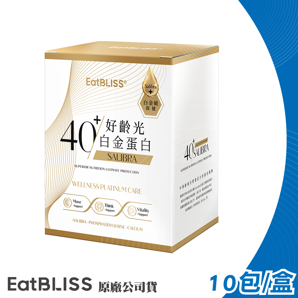 【Eatbliss 益比喜】S702PRO 好齡光白金健體素-10包