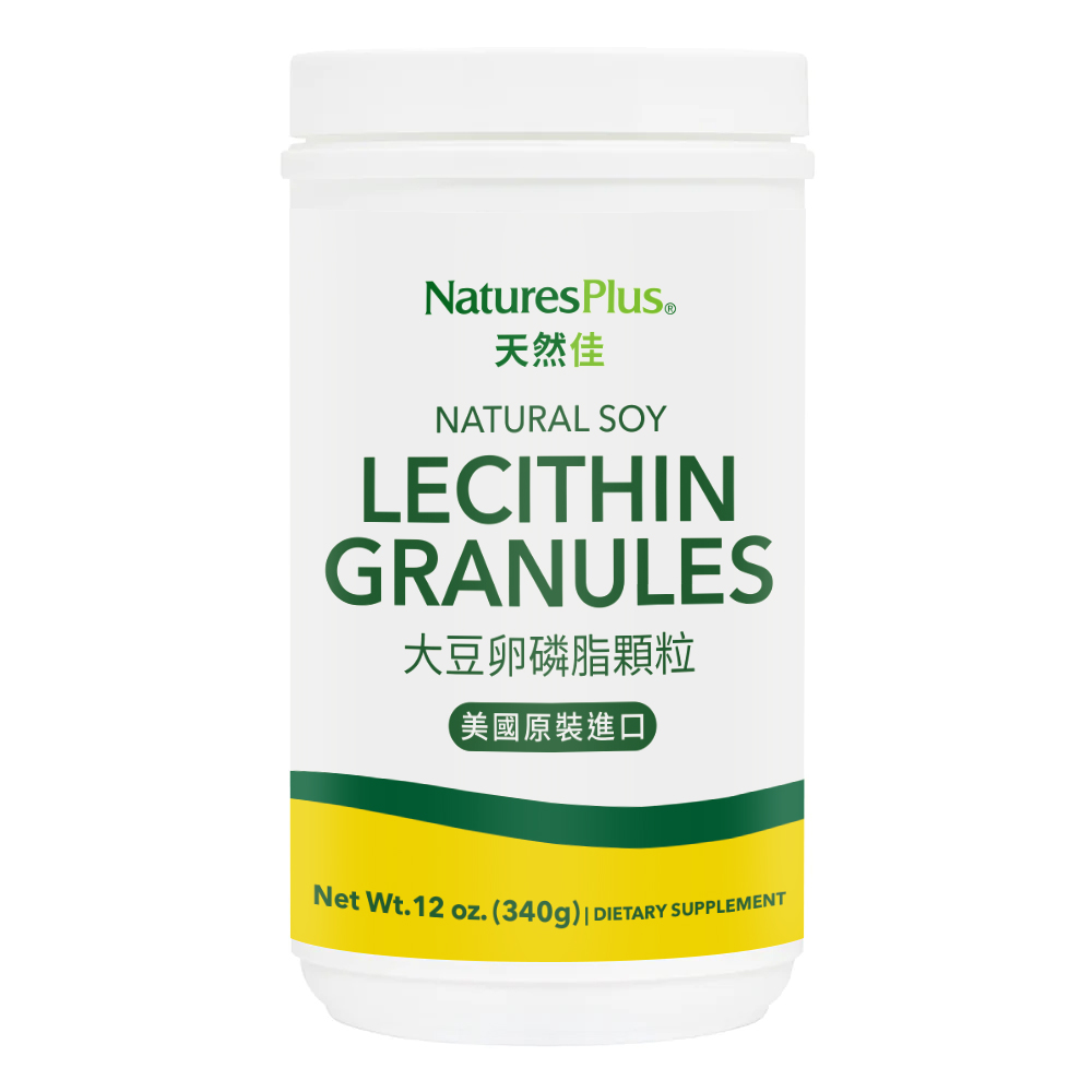 【NaturesPlus 天然佳】大豆卵磷脂顆粒(340公克/瓶)