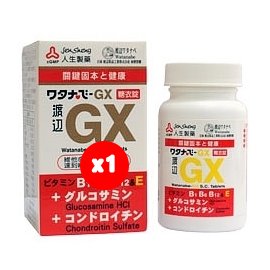 【人生製藥 渡邊GX糖衣錠(140粒/盒)】