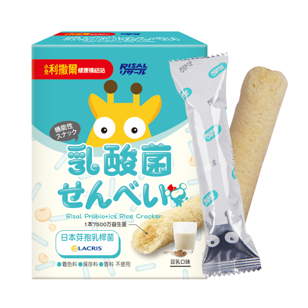 【小兒利撒爾】啾米乳酸菌夾心米果 豆乳口味 64g/盒(8g x 8支)