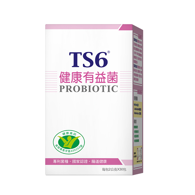 TS6健康有益菌30包/盒