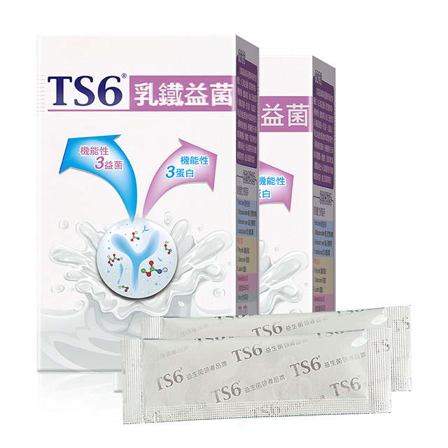 TS6 乳鐵益菌(2gx30包/盒)2入