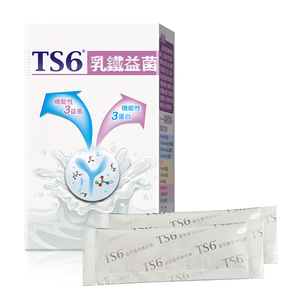 TS6 乳鐵益菌(2gx30包/盒)