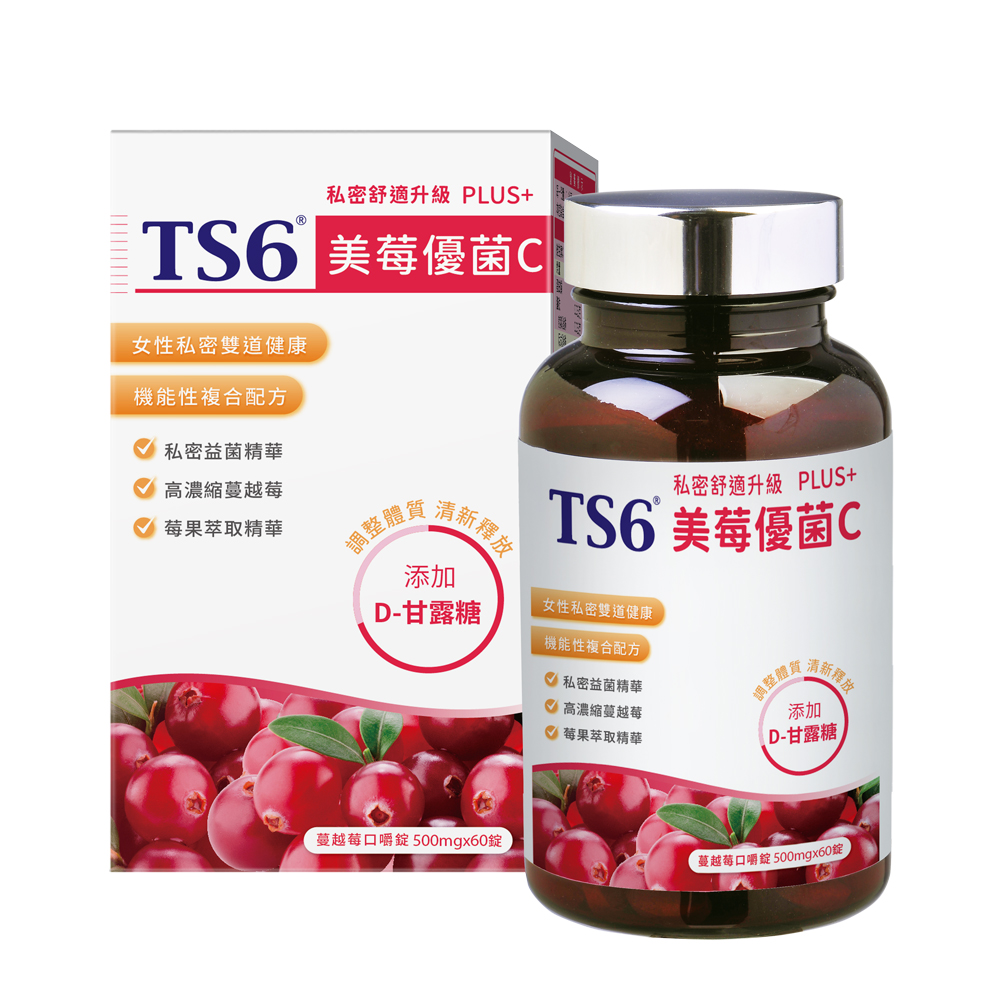 TS6美莓優菌C PLUS+60顆(蔓越莓opc)