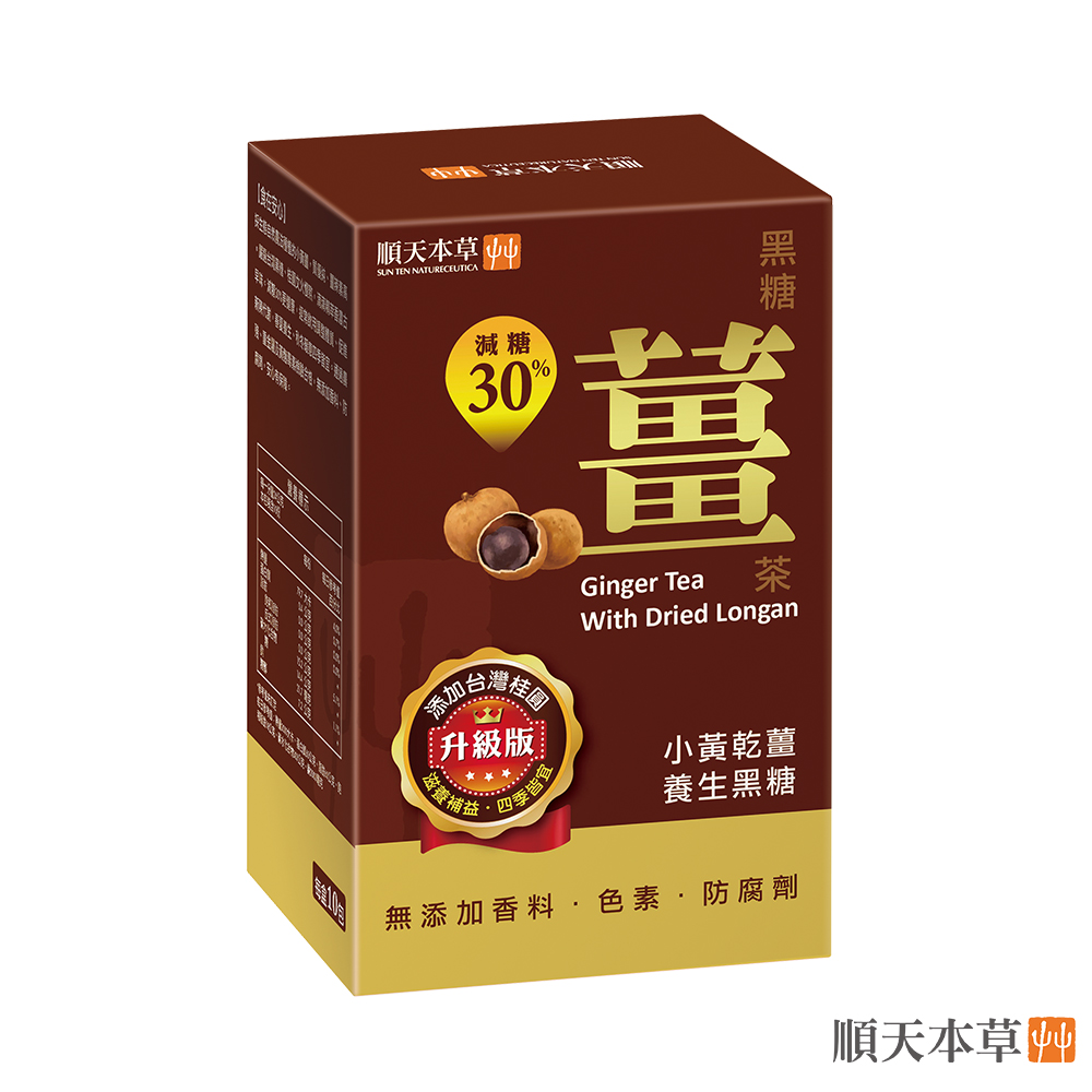 【順天本草】黑糖薑茶-減糖版(24gx10包/盒)