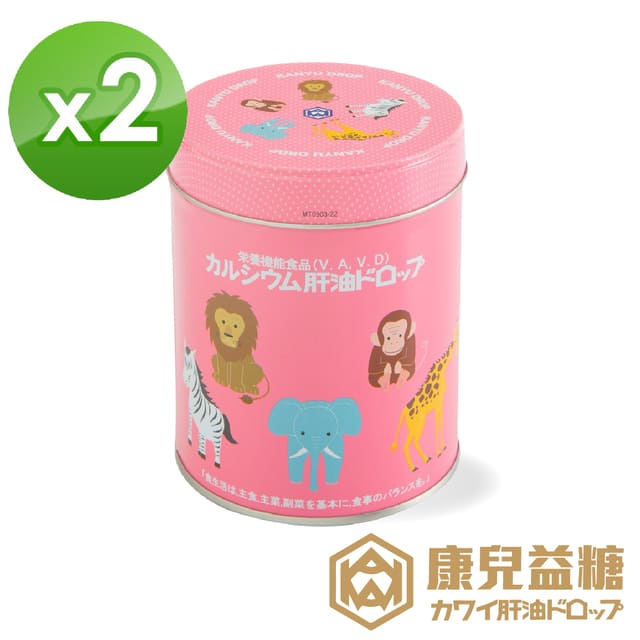【日本KAWAI康兒益糖KM】日本原裝進口 兒童肝油 維生素A+D+鈣質 (300粒裝-哈密瓜風味) X2罐
