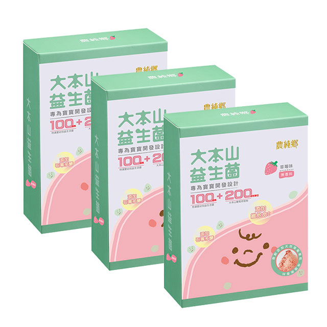 農純鄉-草莓大本山益生菌(30入x3盒)