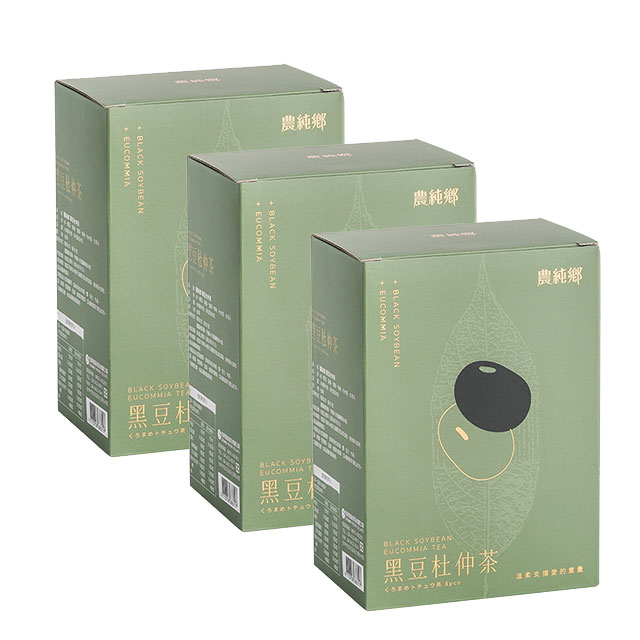農純鄉黑豆杜仲茶(8入x3盒)