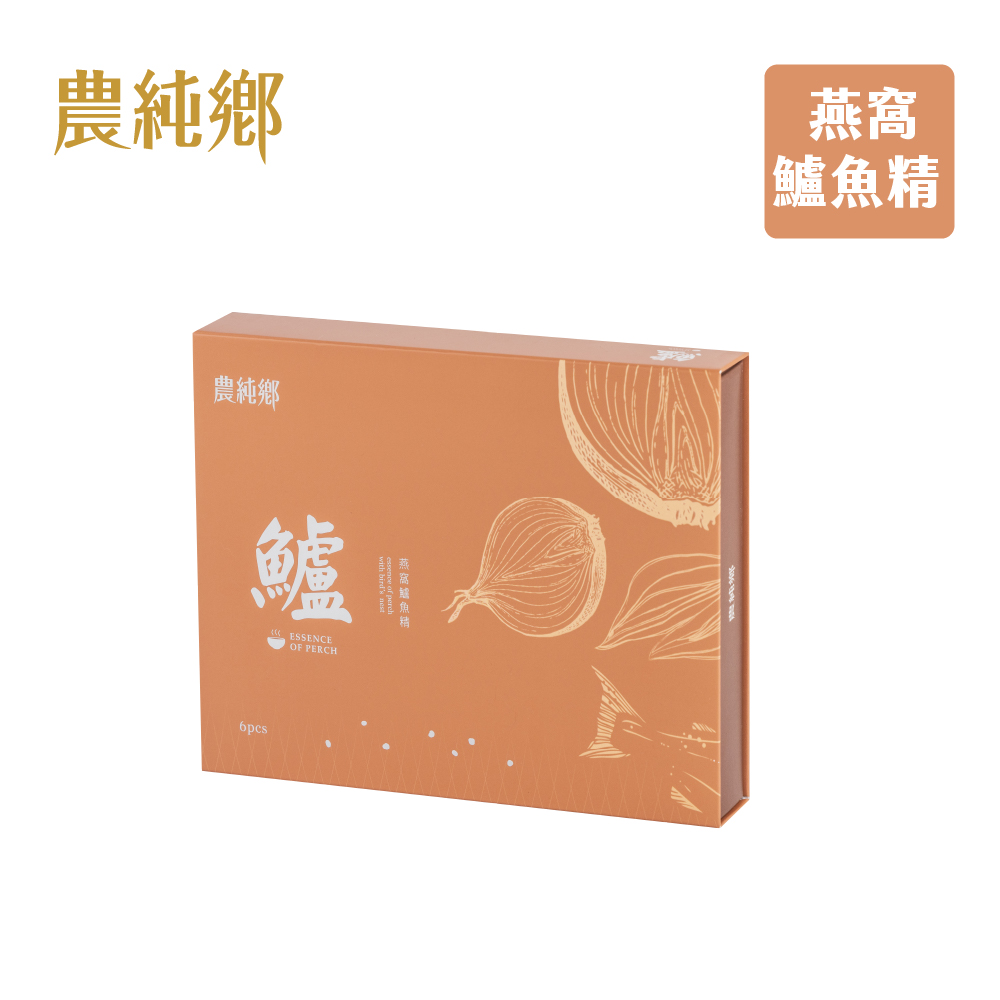 農純鄉 燕窩鱸魚精 (常溫,50ml x 6包/盒)