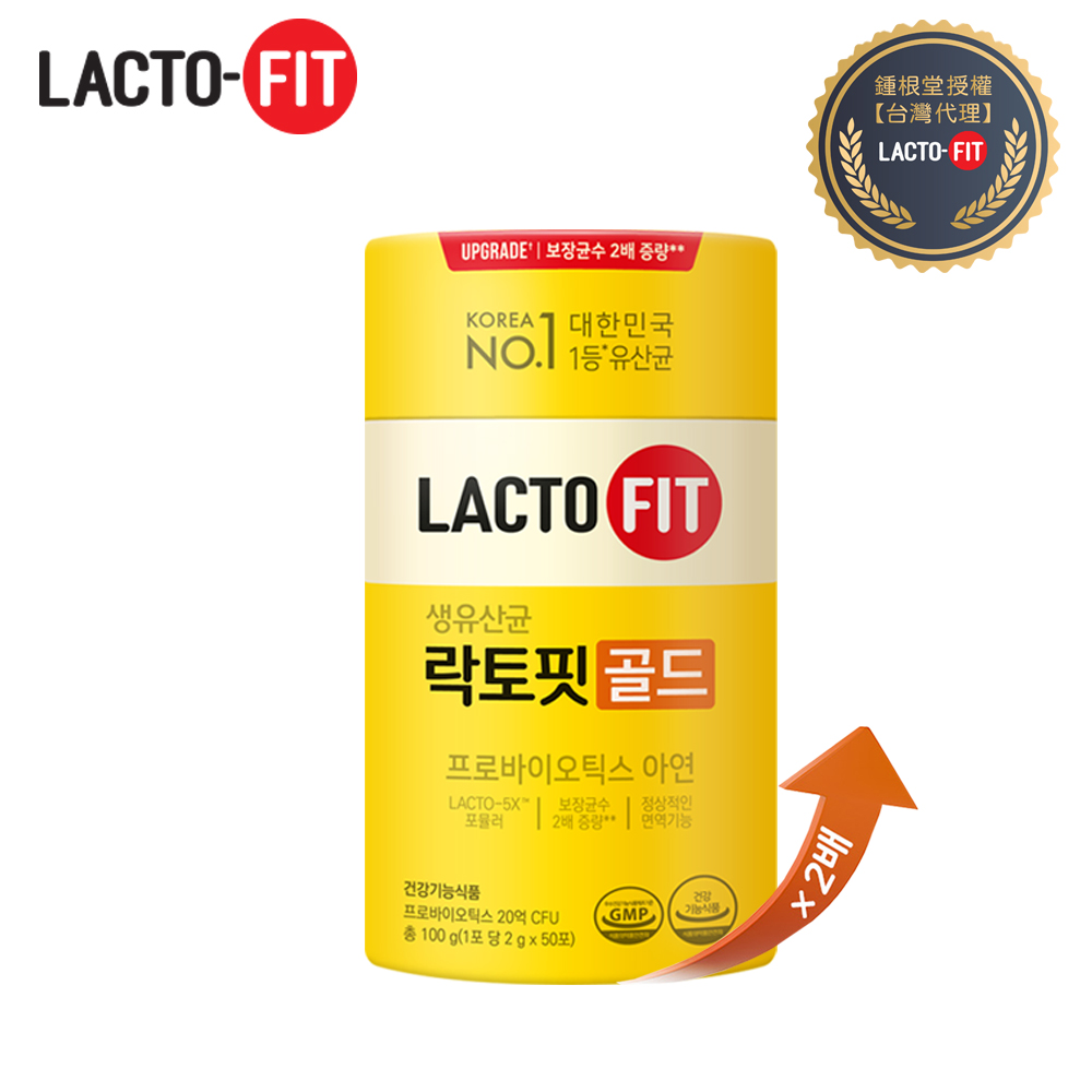 【韓國鍾根堂】LACTO-FIT 益生菌粉末食品-大童與成人款 100g( 2g × 50包)/罐