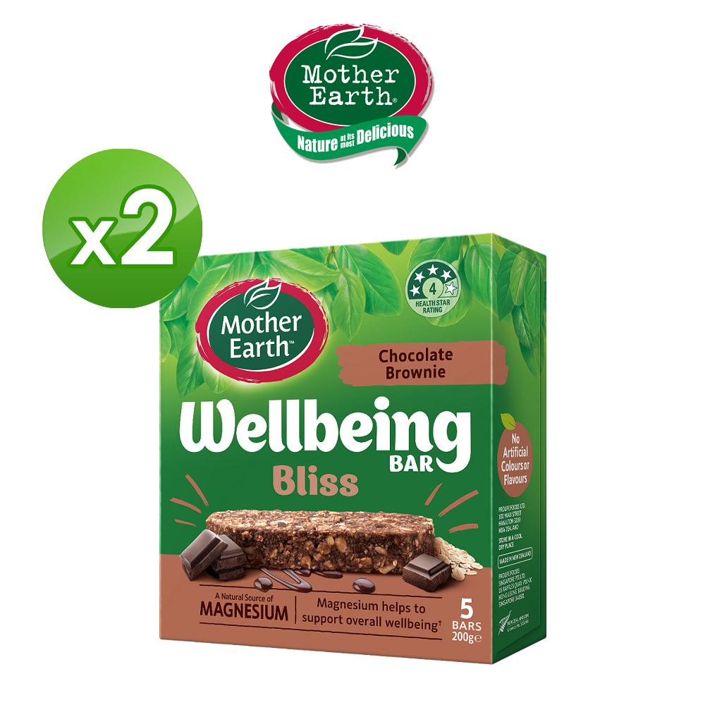 【紐西蘭Mother Earth】Wellbeing巧克力布朗尼營養威力棒 （蛋奶素）200g X2