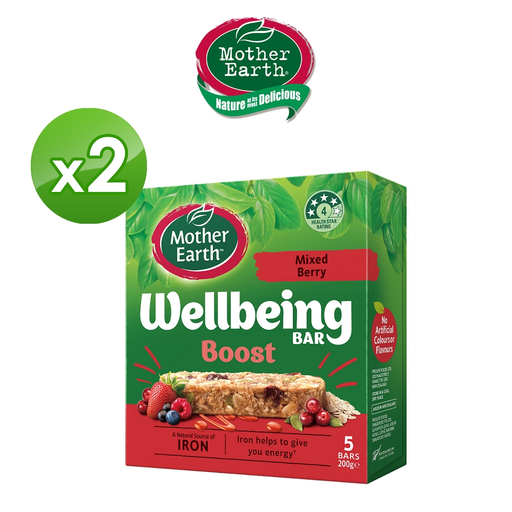 【紐西蘭Mother Earth】Wellbeing綜合莓果營養威力棒 （純素） 200g X2