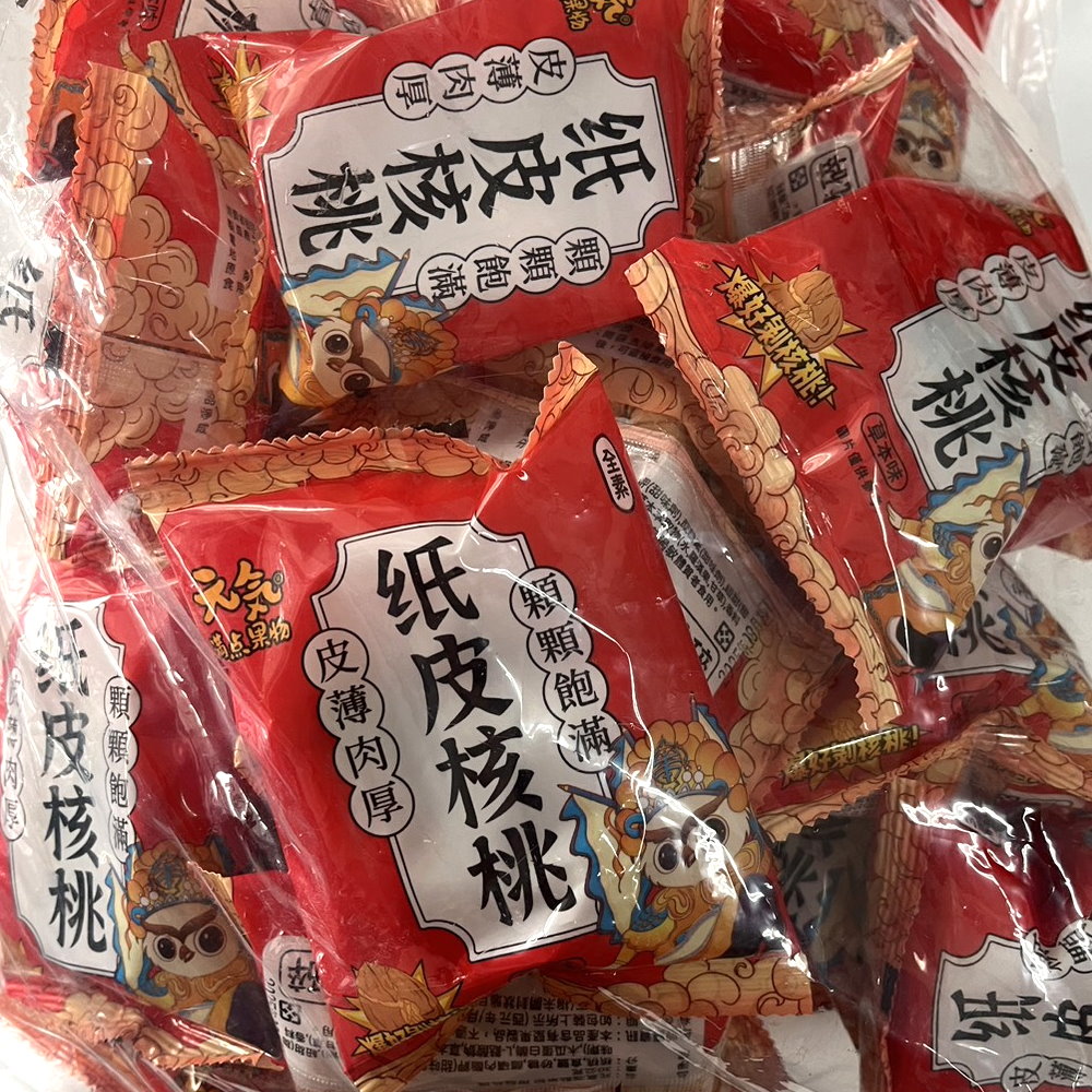 紙皮核桃1000公克x5包