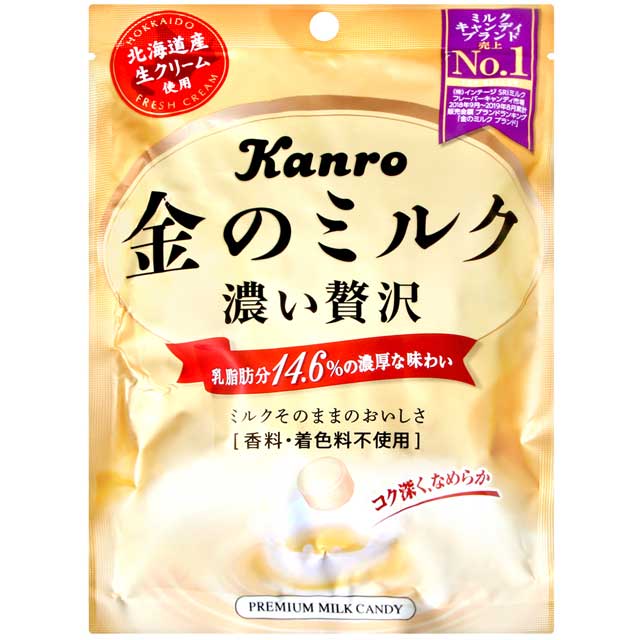 Kanro 金牛奶糖 (80g)